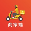 零元起送商家端app下载 v1.1