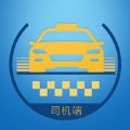 襄阳出行司机端官网app下载安装 v3.9.20