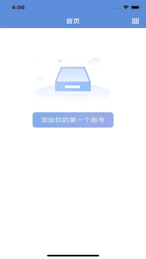 多多生活簿app苹果版下载 v1.0