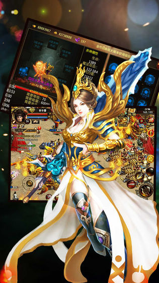 天炼魔幻打金手游最新版 v1.0.0