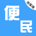 汤生活商家app安卓版下载 v1.0.3