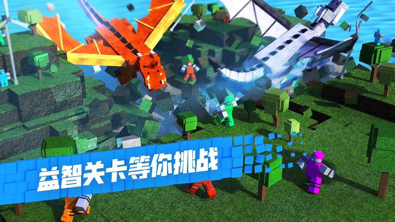 Roblox逃离理发店游戏手机版 v2.609.387