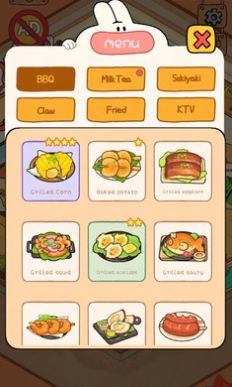 美食市场大亨无广告最新版下载 v1.3.0