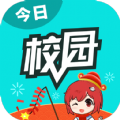 今日校园我要请假小橘子app苹果版下载 v9.4.6