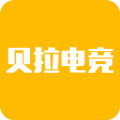 贝拉电竞app最新版下载 v1.10