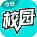 今日校园自动签到请假软件下载 v9.4.6