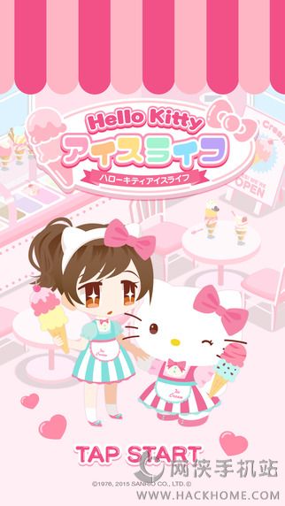 Hello Kitty冰品铺手游官网安卓版 v1.2.3