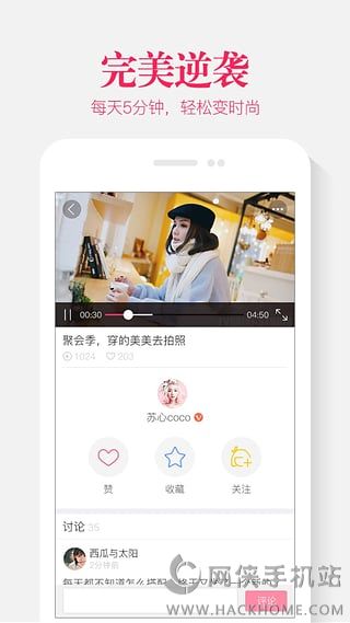 小美纪APP手机版下载 v1.0