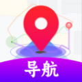 3D实景导航手机版app下载 v1.1.6