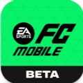 EA SPORTS FC 24终极版下载免费版 v20.9.01