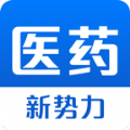 医药新势力下载官网app v3.2.3