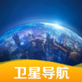 AR实景路况导航app手机版下载 v1.0.1