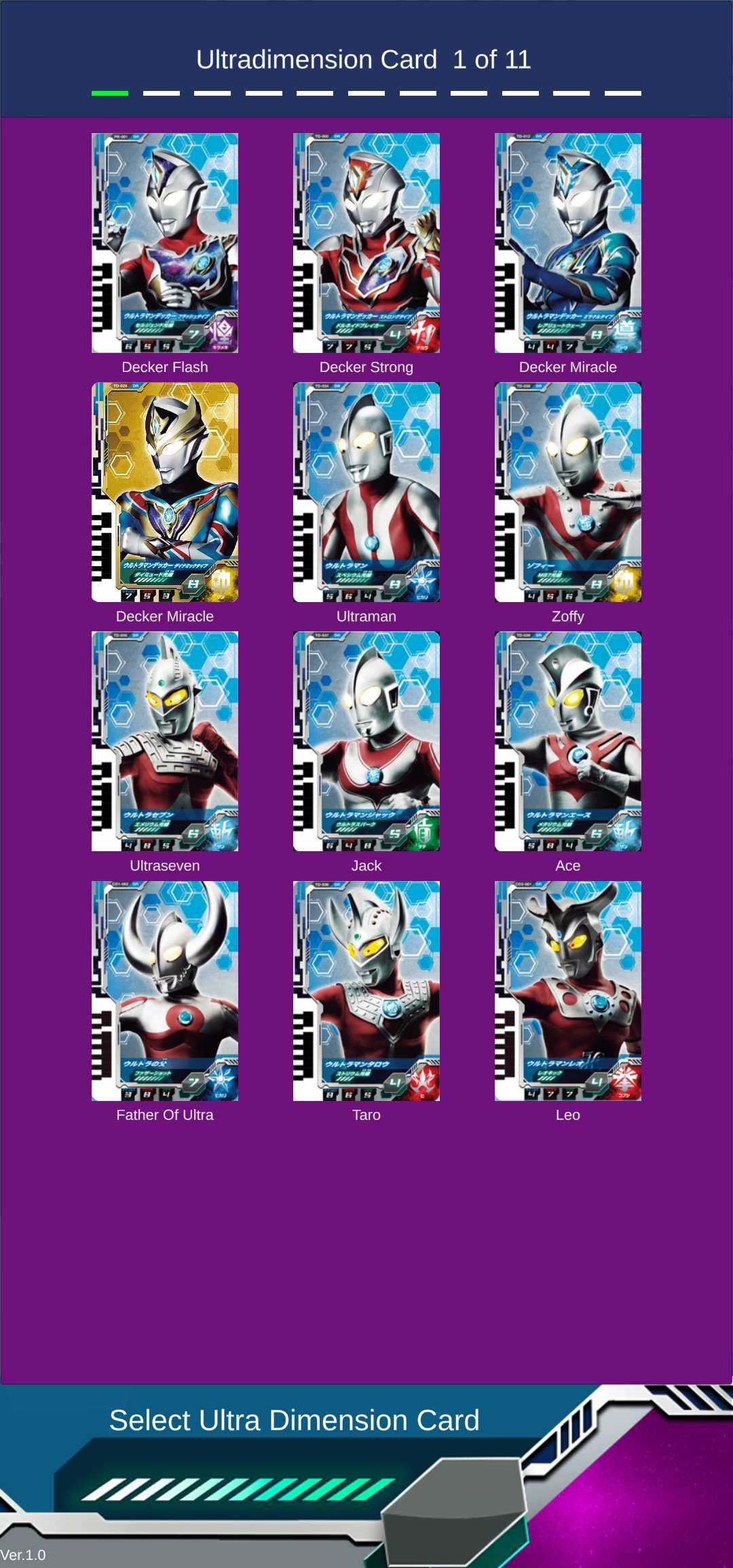 DX ULTRAMAN DECKER游戏手机版 v1.0