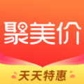 聚美价app下载 v0.0.5