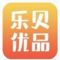 乐贝优品平台app官方版 v2.2.5