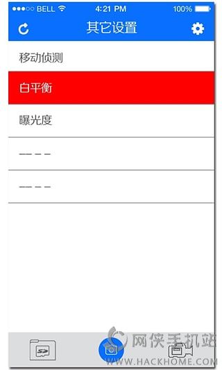 大智路影app手机版下载 v1.15