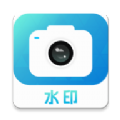 万能编辑水印相机下载安装免费 v1.6.0