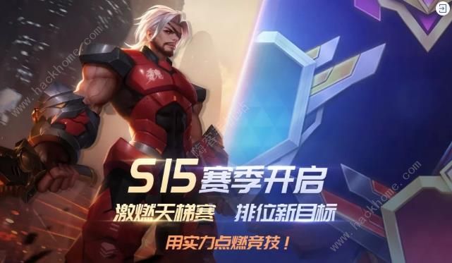 时空召唤10月16日更新公告 新英雄影武者上线图片1