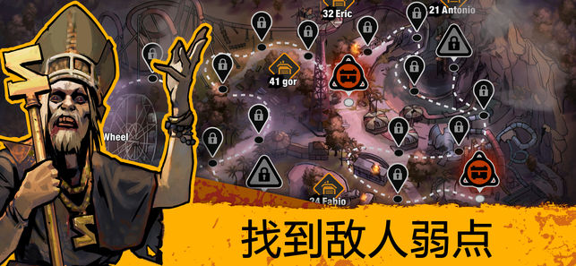 零号城市中文版游戏最新下载 v1.1.0