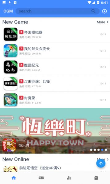 折相思app官方最新版下载 v2.5.7