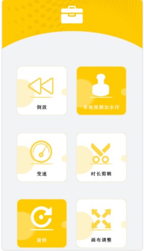 万能遥控器免费大王app手机版下载 v1.0