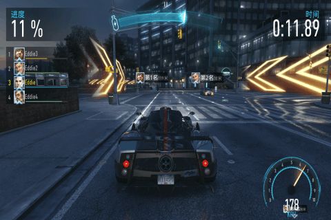 EA极品飞车手游官方正式版（Need For Speed） v2.3.6