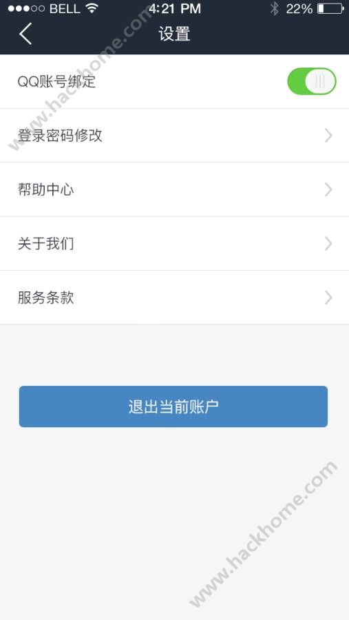 同城竞技app手机版下载 v1.0