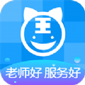 阿虎医考app安卓版下载 v8.5.4