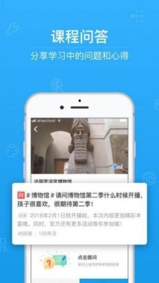 云阅卷app官方最新版下载 v2.5.0