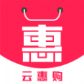 云惠购app官方下载 v0.0.5