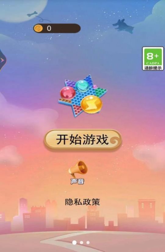 Animal Breeding游戏手机版 v1.0.14