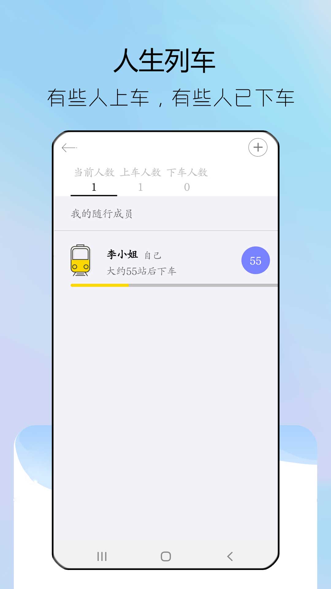 steam纪念日手机版app下载图片1