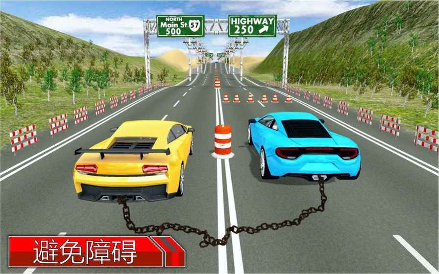 汽车漂移赛跑游戏安卓版 v1.0