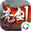 亮剑之铁血军魂手游官网腾讯版 v1.5.0