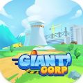 巨人公司安卓版游戏下载（Giant Corp） v1.22.2.230309