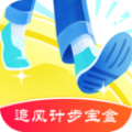 追风计步宝盒app软件下载 v1.0.2.6