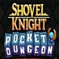 铲子骑士口袋地牢中文游戏安卓版（Shovel Knight Pocket Dungeon） v1.1