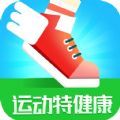 运动特健康app手机版下载 v4.9.8