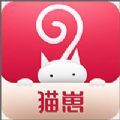 猫崽优品线上平台app官方版 v0.0.8