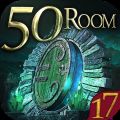 密室逃脱挑战100个房间17中文版最新版下载（Can you escape the 100 room XVII） v1.5