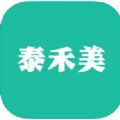 泰禾美外卖app手机版下载 V1.0