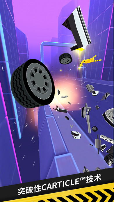 拇指漂移官网安卓版(Thumb Drift) v1.4.0.247