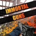 不朽枪支游戏中文版（ImmortalGuns） v0.5.4