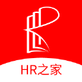 HR之家App最新版下载 v1.0.0