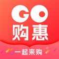 Go购惠安卓手机版下载 v1.0.5