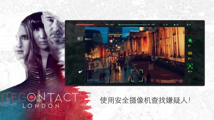 Recontact London中文版安卓游戏 v1.0