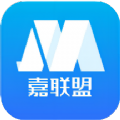 嘉联盟app购物最新版 v1.4.2