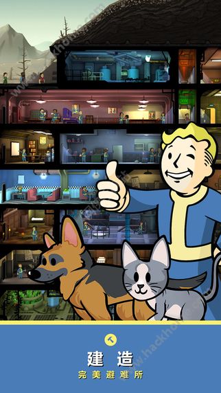 辐射避难所1.11.2安卓版卡包最新安卓版（Fallout Shelter） v1.15.1