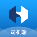 聚航智运司机端软件官方下载 v1.4.9