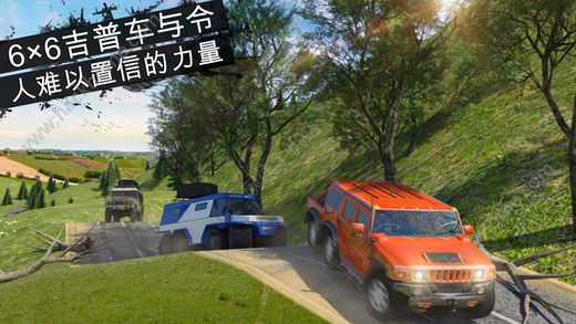 越野泥跑者旋转轮胎中文安卓版 v1.2